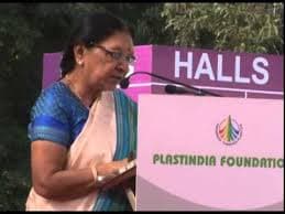 PlastIndia International University Events & Exhibition photo 4